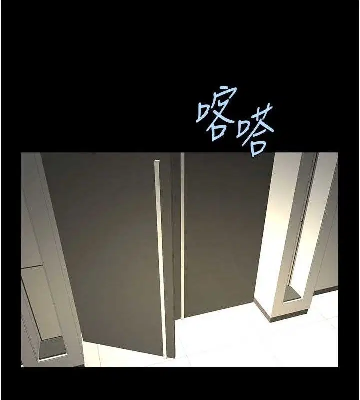 第194話