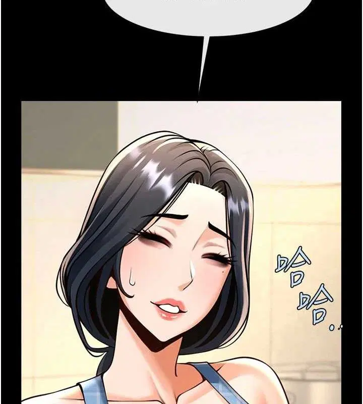 第194話