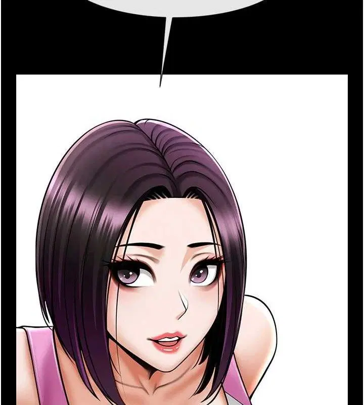 第194話
