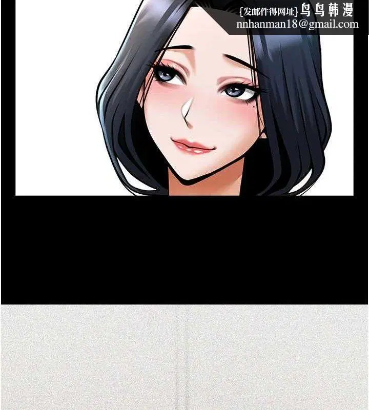 第194話