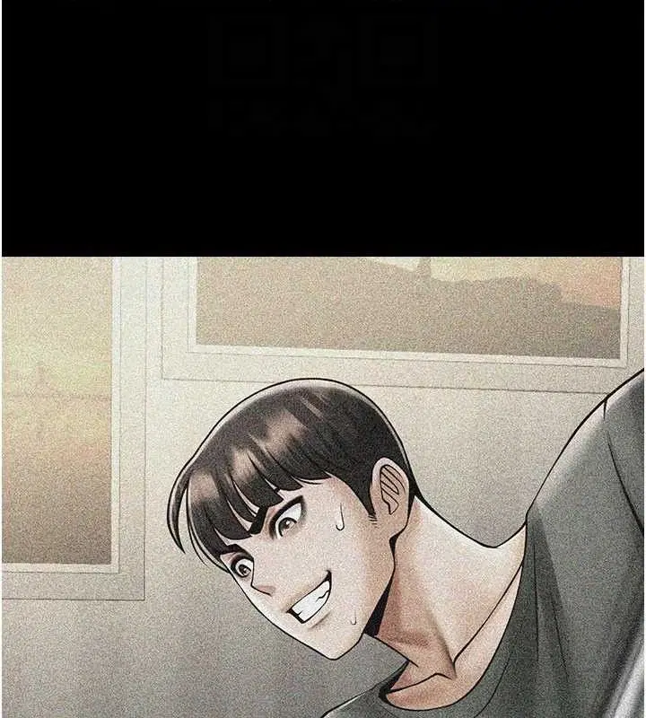 第194話