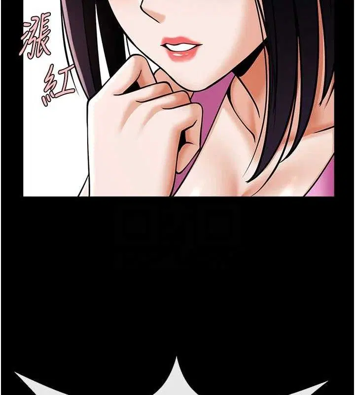 第194話