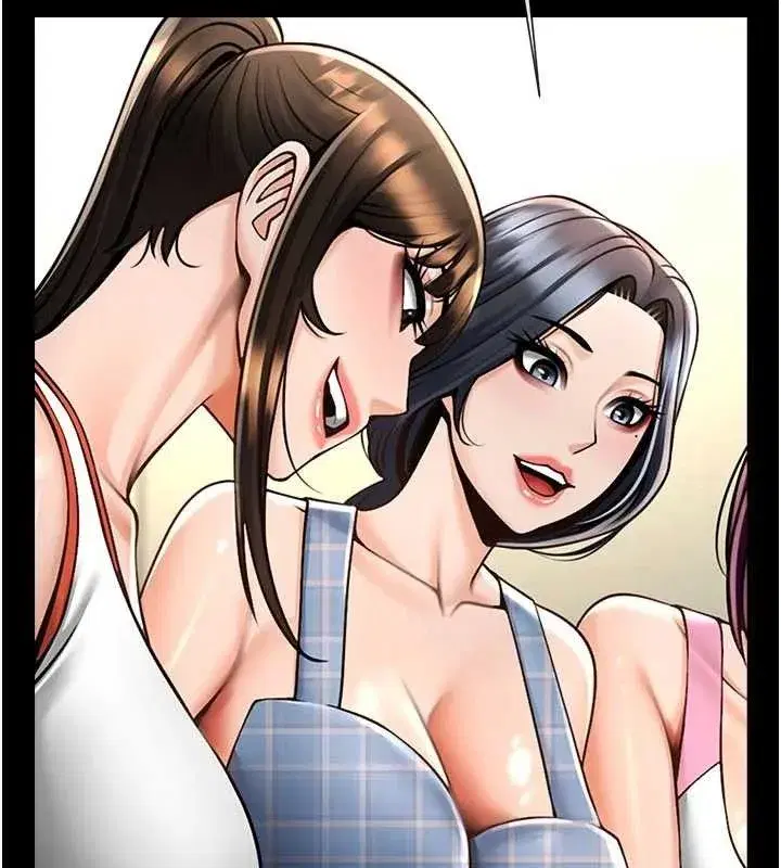 第195話