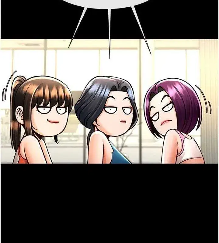 第195話