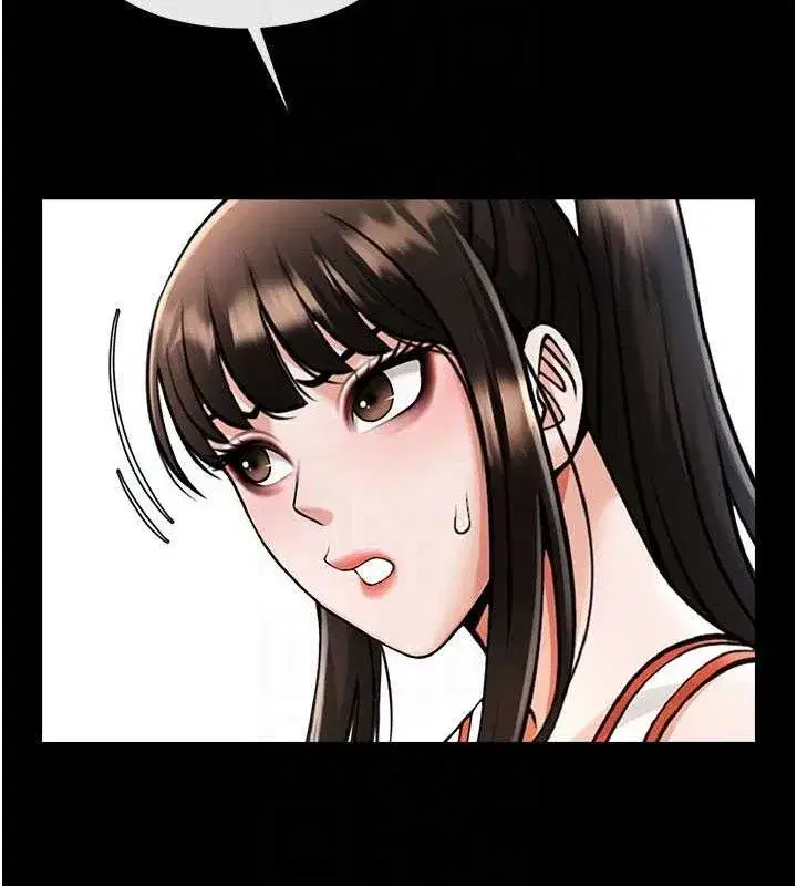 第195話