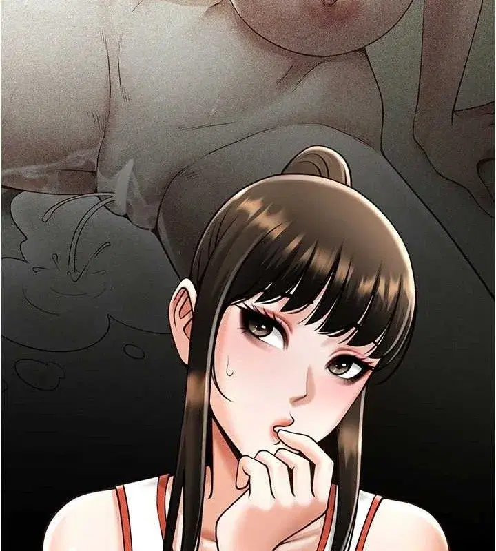 第195話