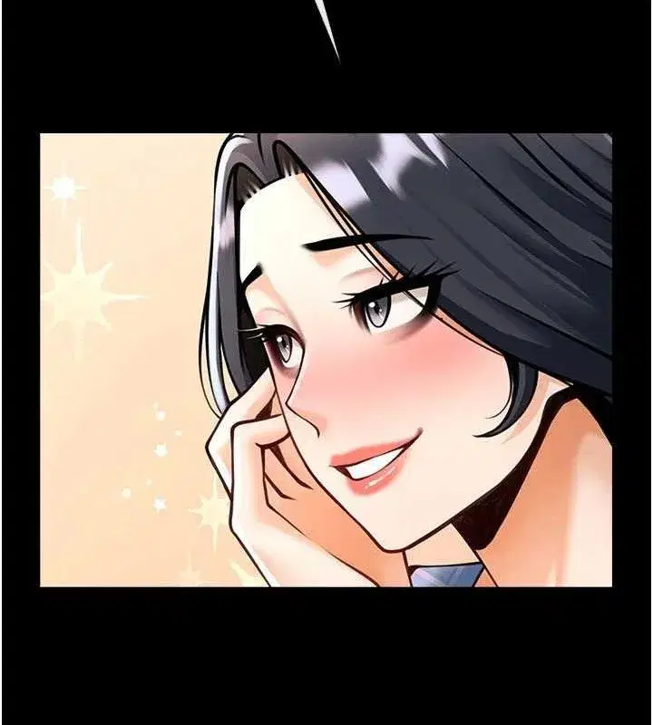 第195話