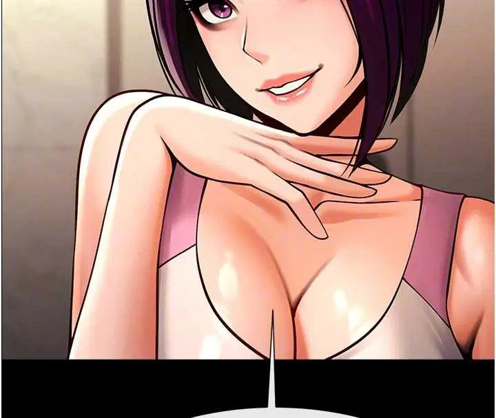 第196話