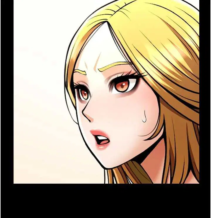 第196話