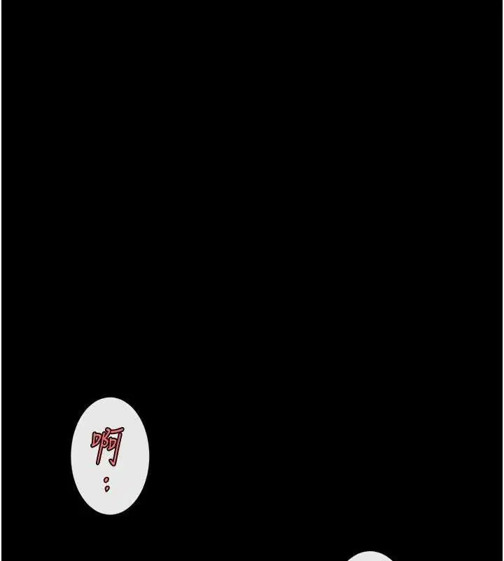 第196話