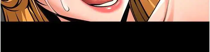 第196話