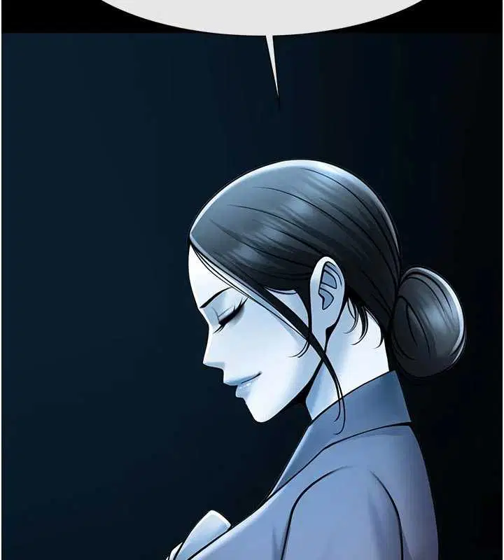 第196話