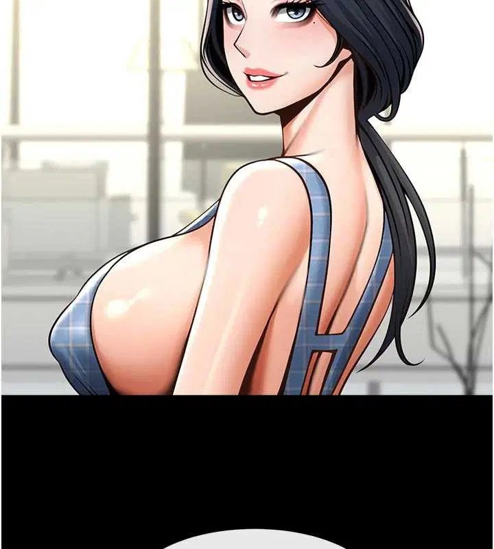 第196話