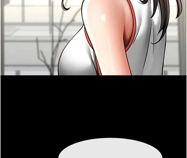 第196話