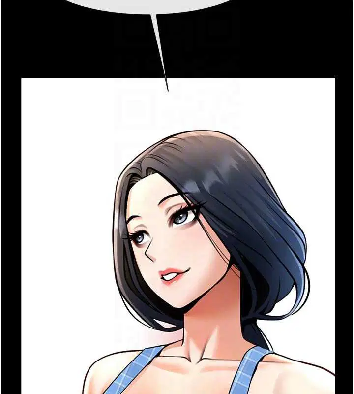 第196話