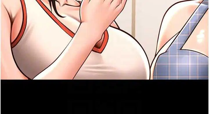 第196話