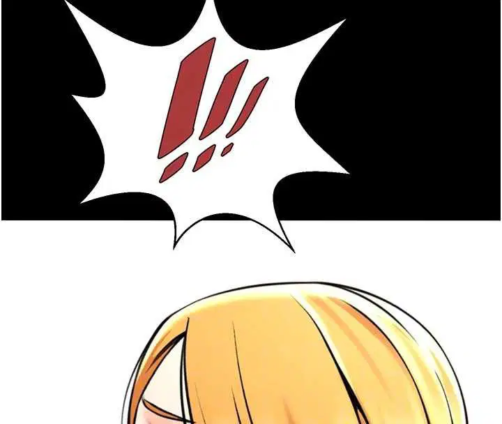 第196話