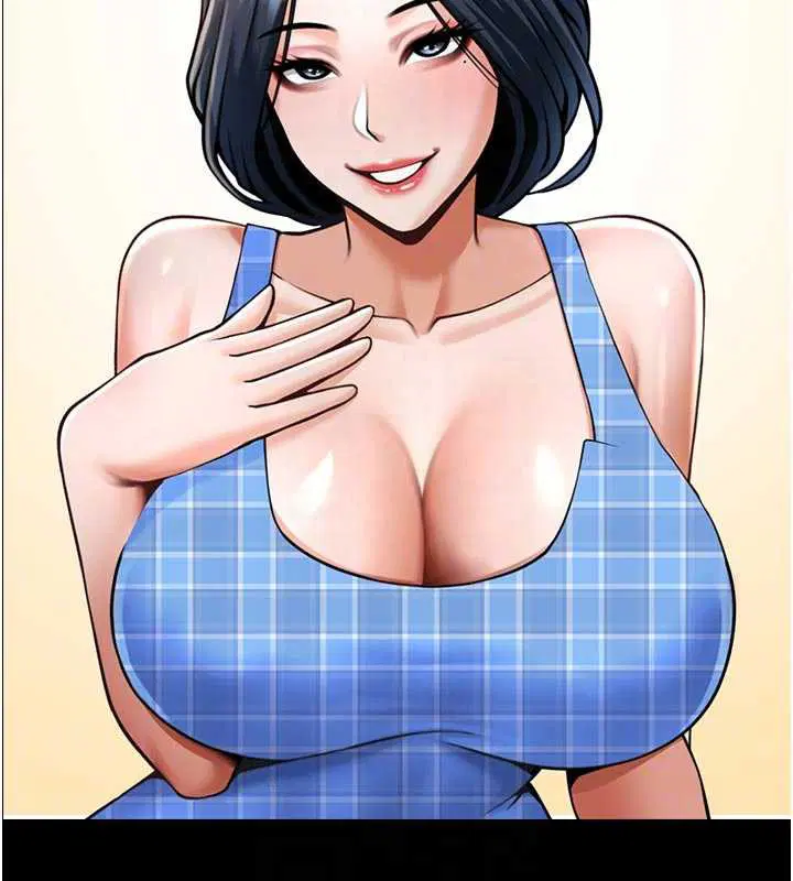 第196話