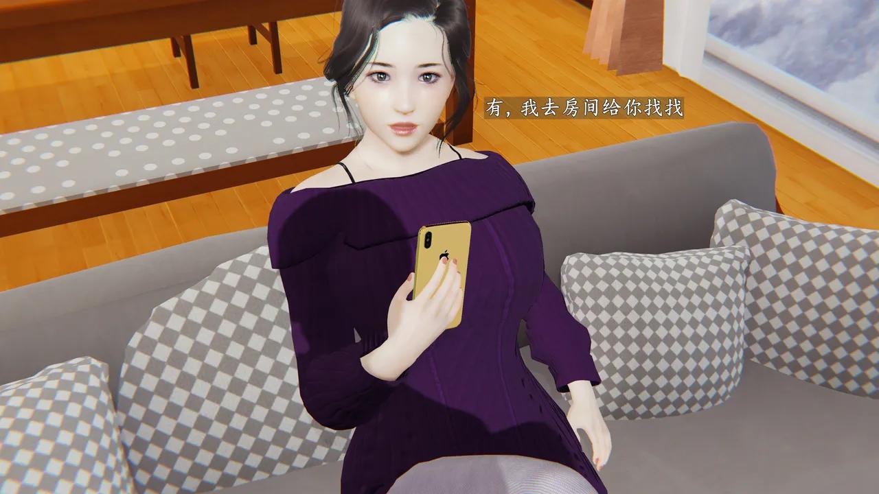 第1話