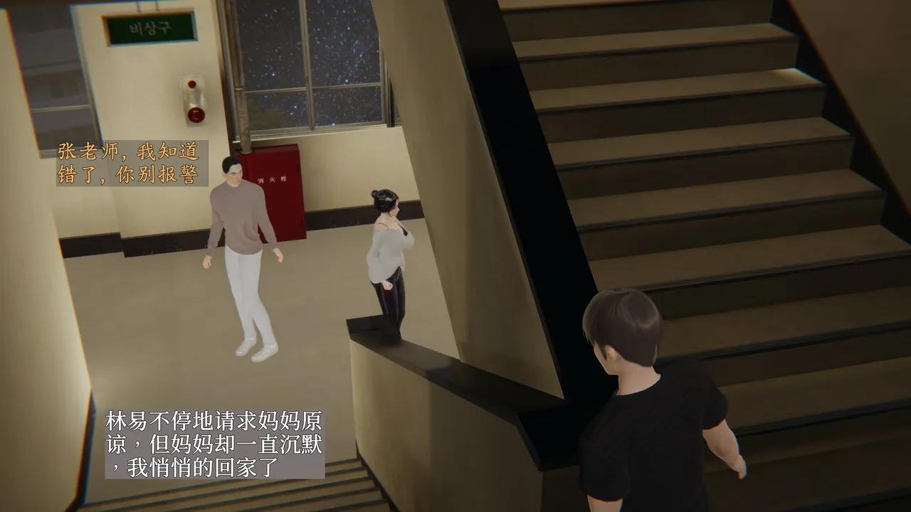 第1話