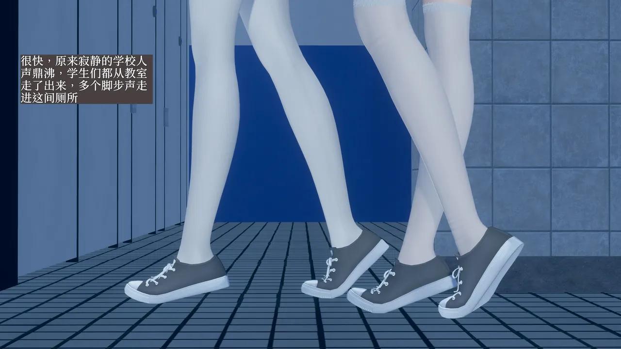 第3話