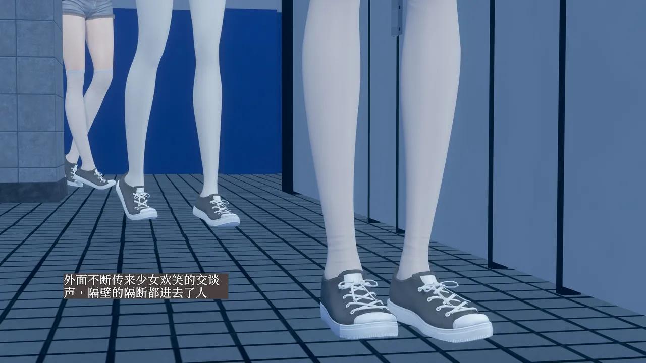 第3話