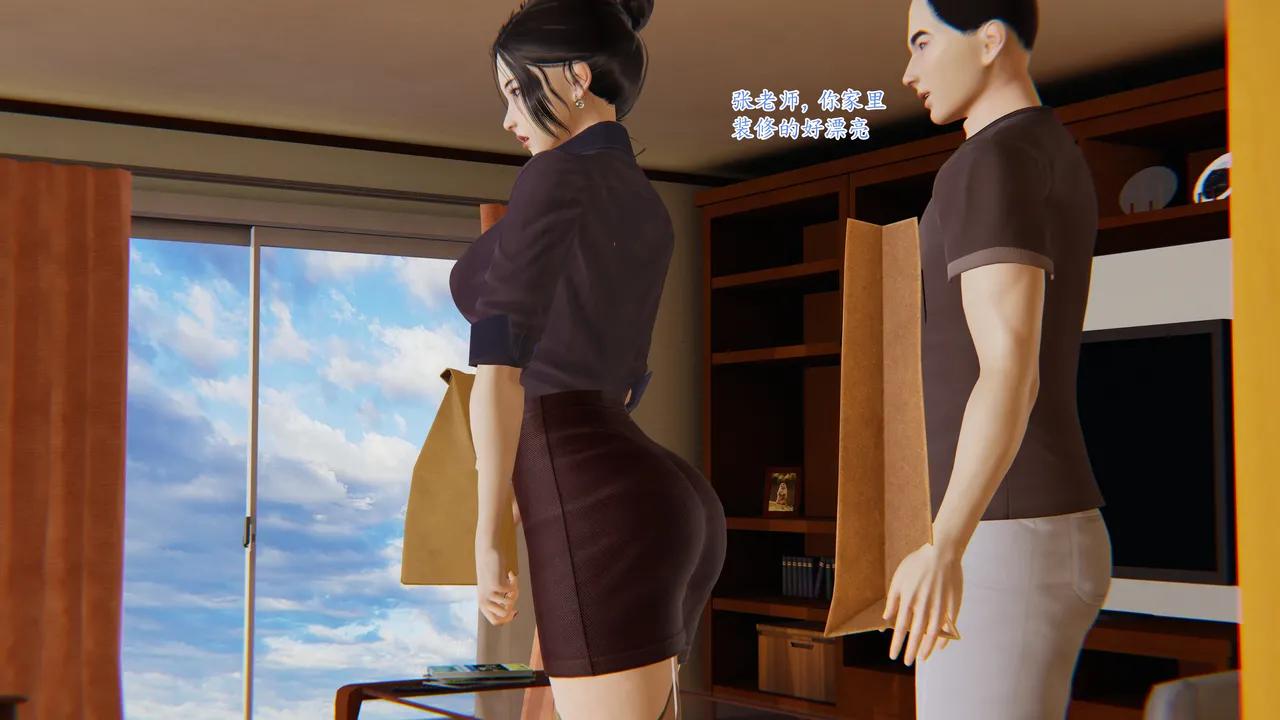 第4話