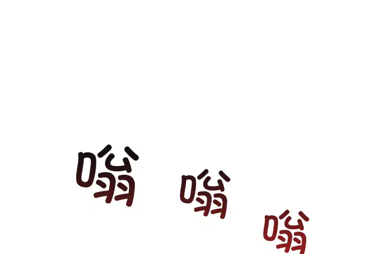 第1話