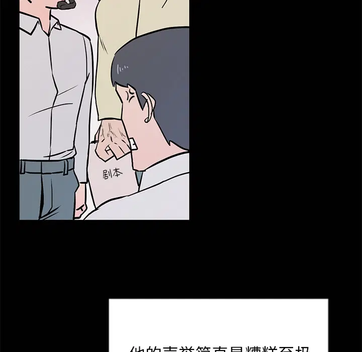第2話