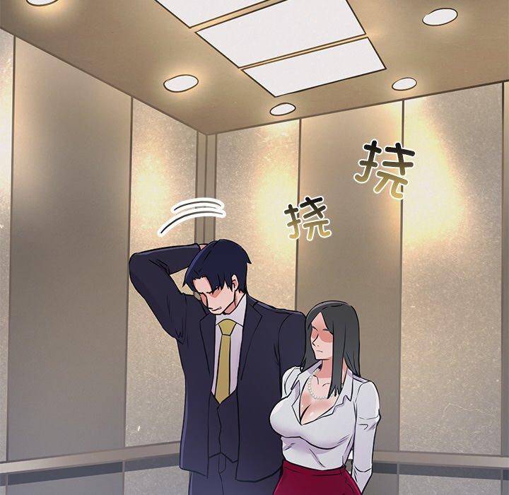 第4話