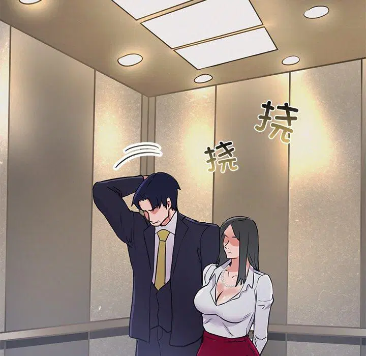 第4話