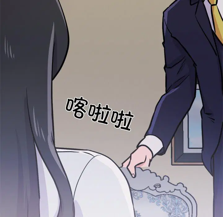 第5話