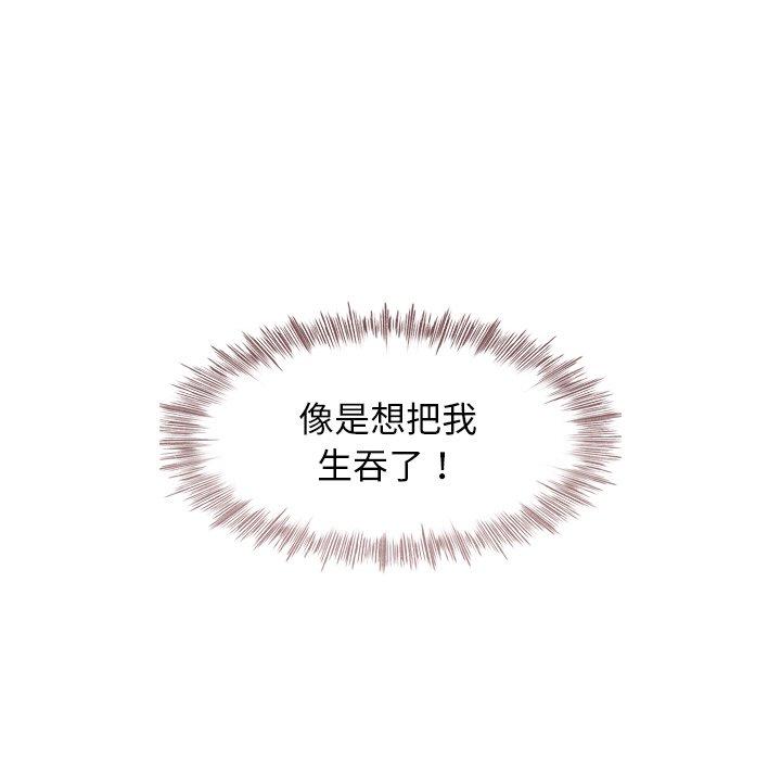第5話