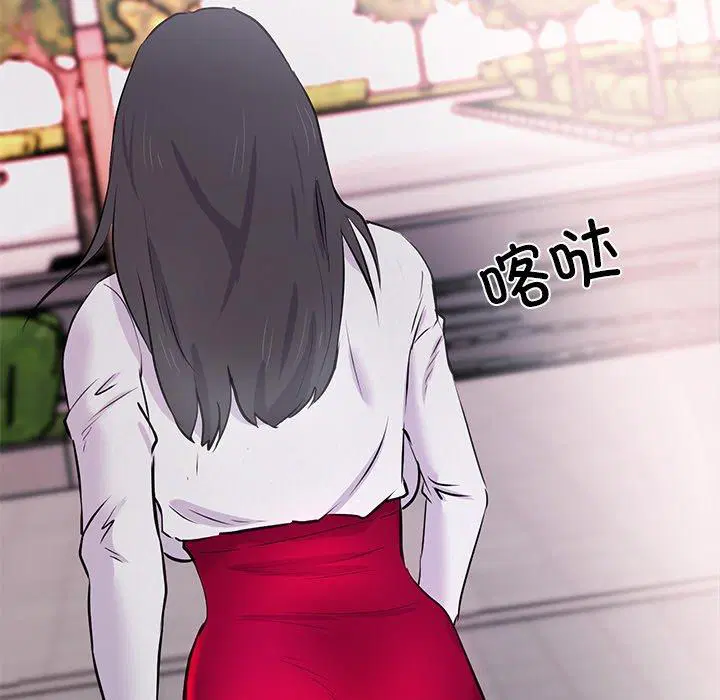 第6話