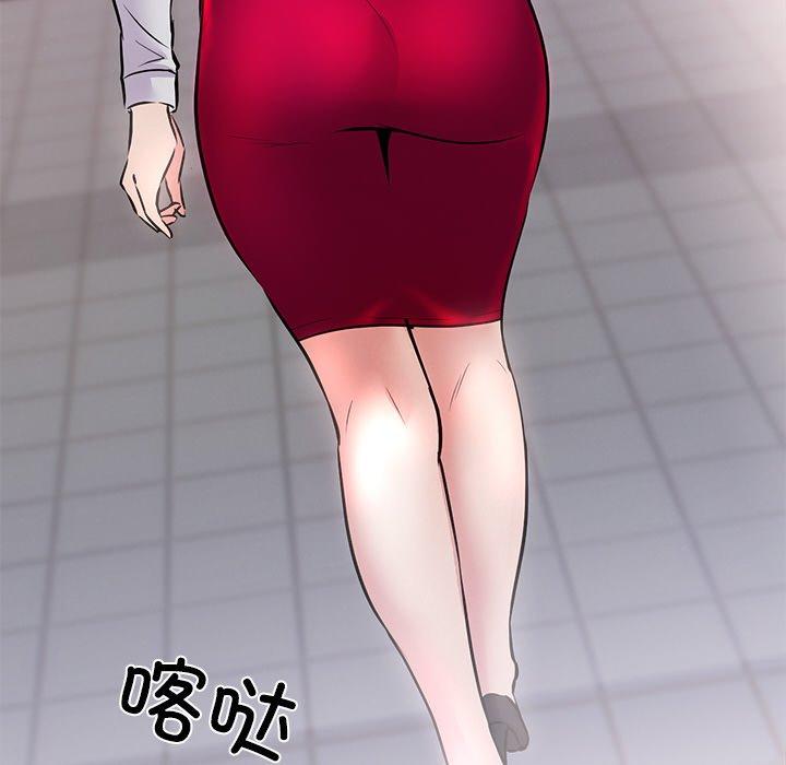 第6話