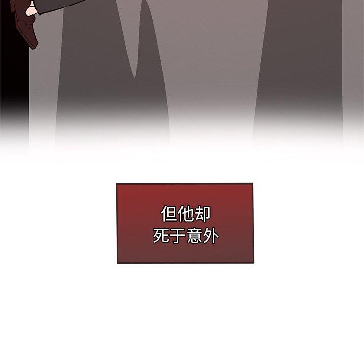 第6話