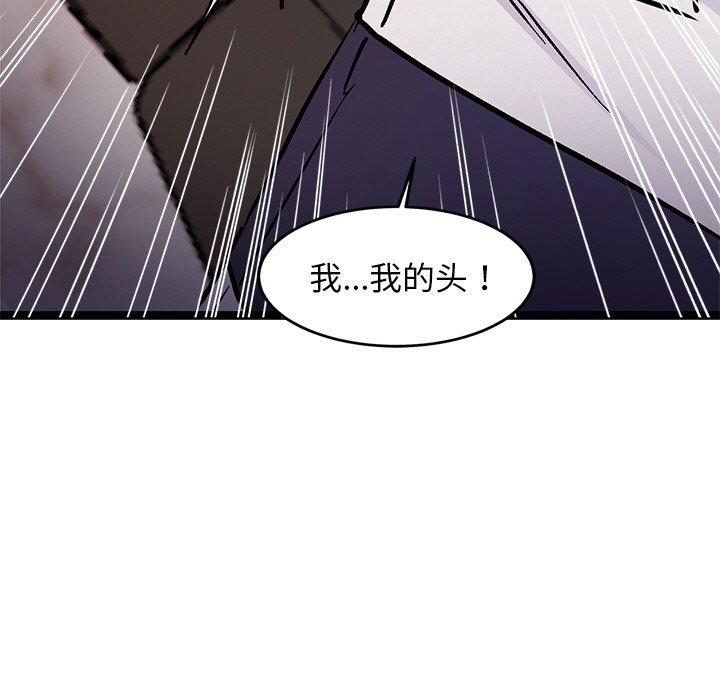 第6話