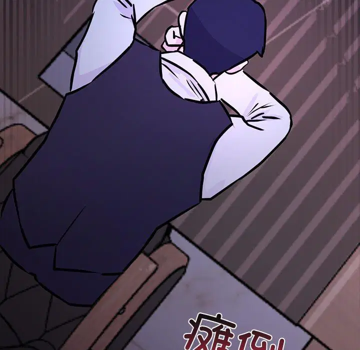 第6話