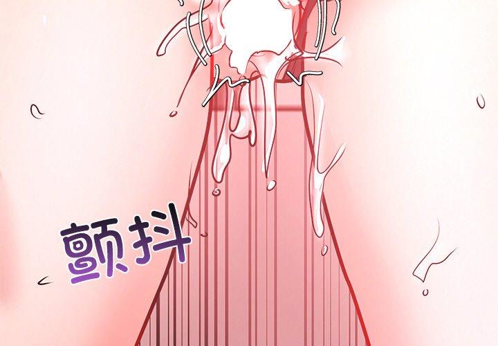 第6話