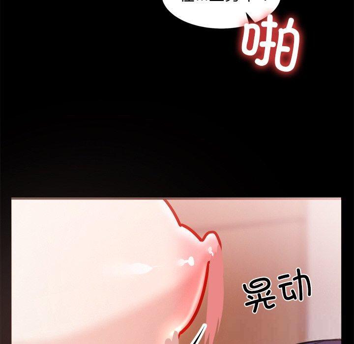第7話
