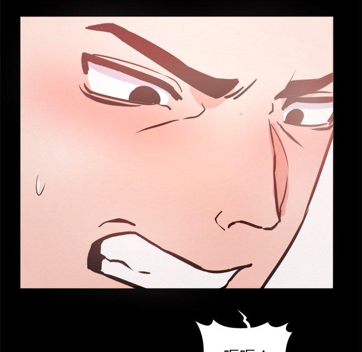 第7話