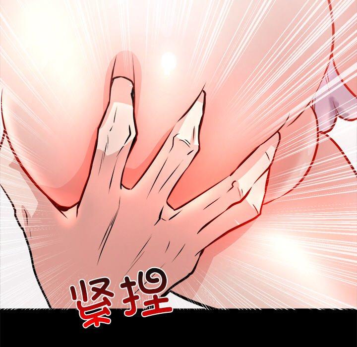 第7話