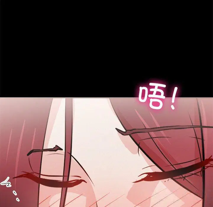 第7話