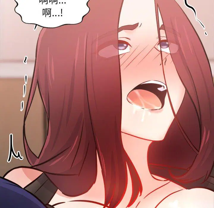 第7話