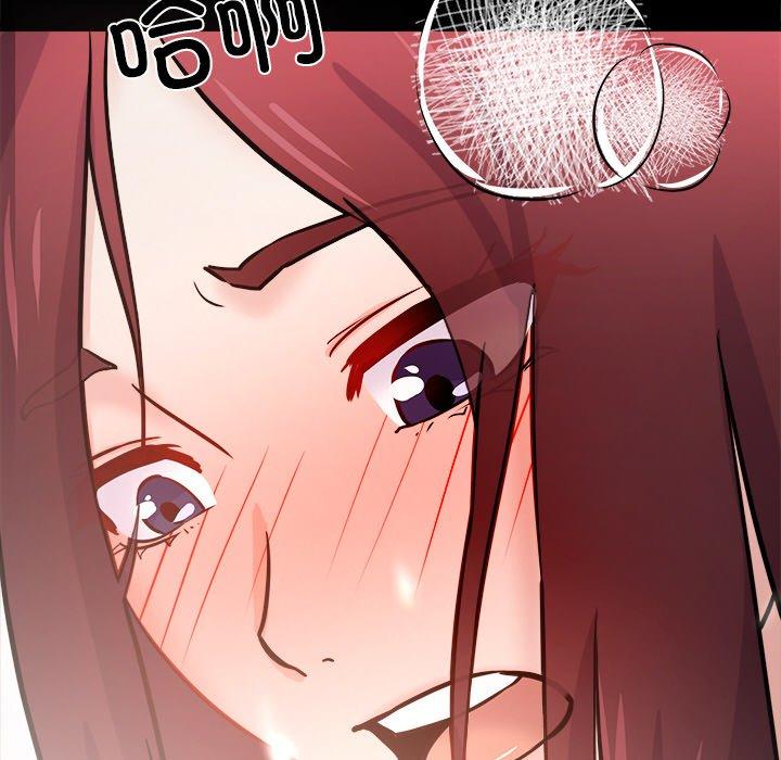 第7話