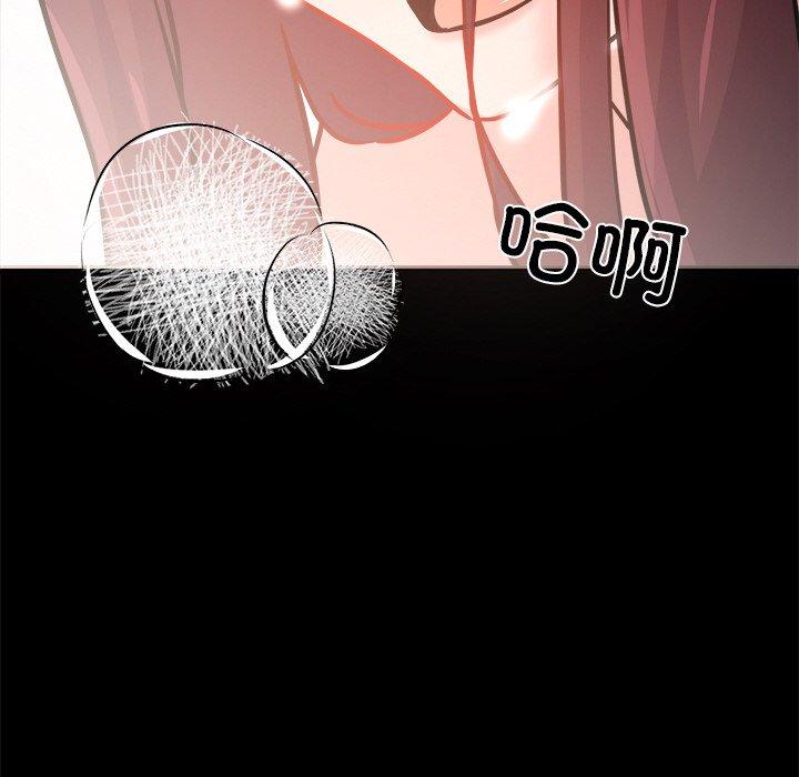 第7話