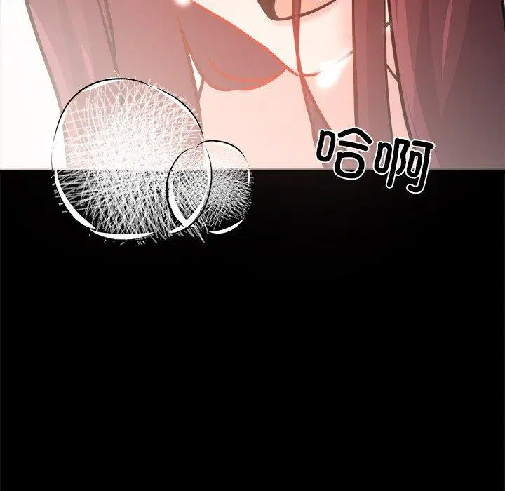 第7話