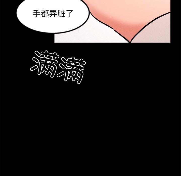 第7話