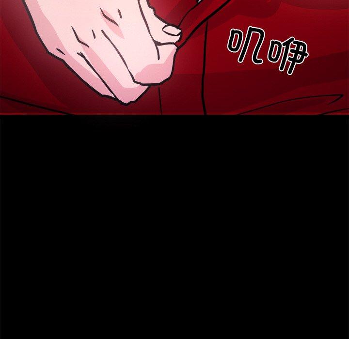 第7話