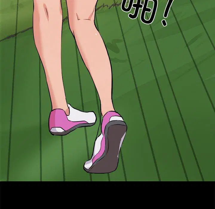 第8話